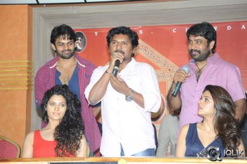 Rey Movie Trailer Launch